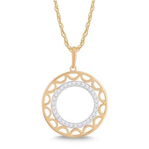 Round Shaped Negative Space Diamond Pendant 