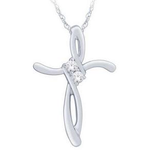 Two Stone Diamond Cross Pendant 