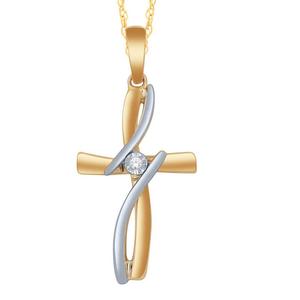 Diamond Bezel Set Cross Pendant 